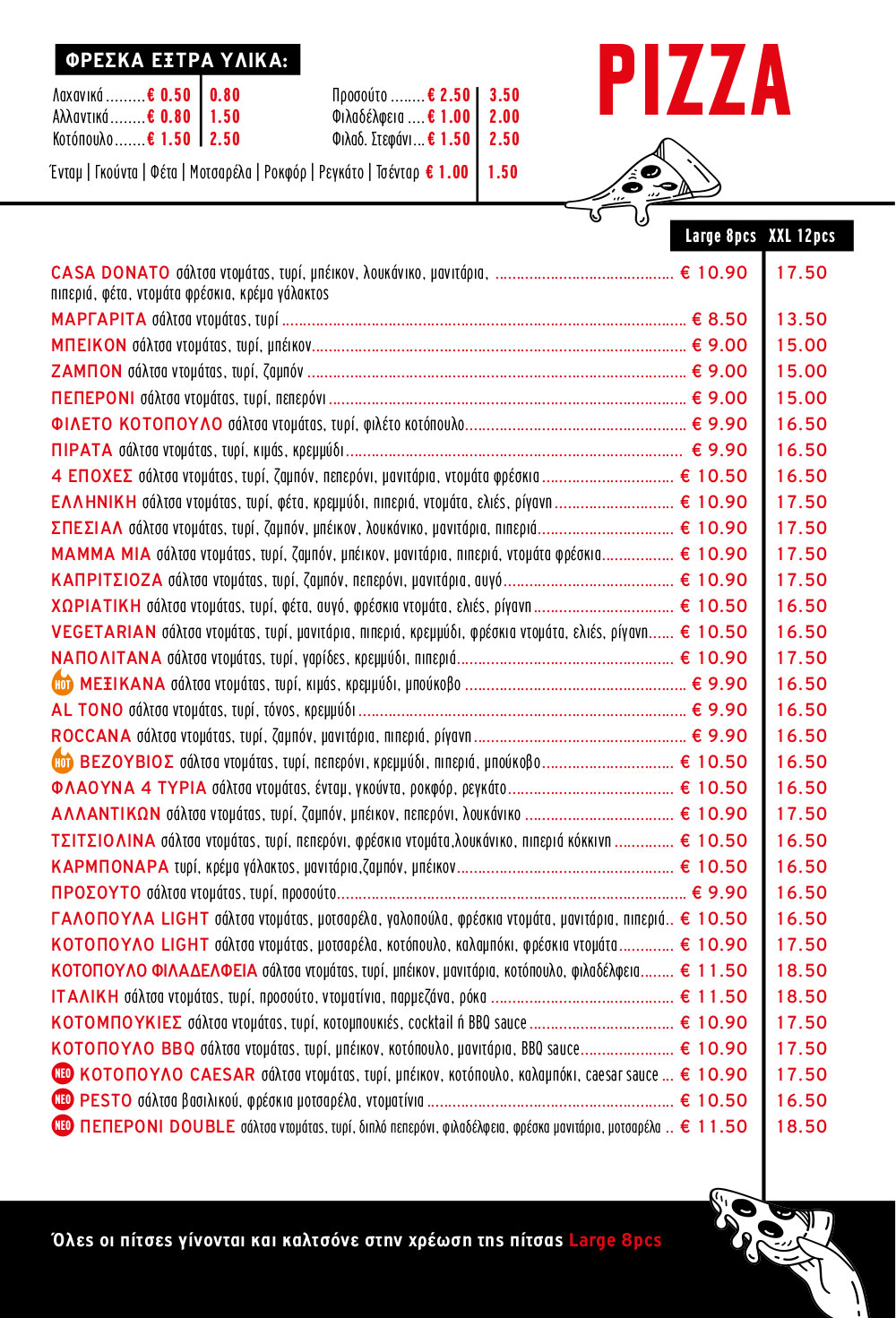 Casa Donato Main Menu